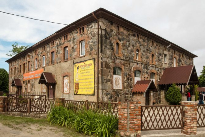 Музей янтаря "Янтарный замок"
