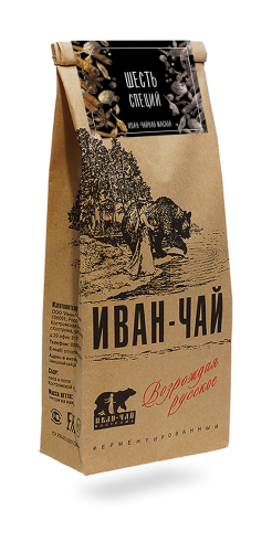 Иван-чай гранулированный с кардамоном, корицей, имбирём, гвоздикой, бадьяном, душистым перцем
