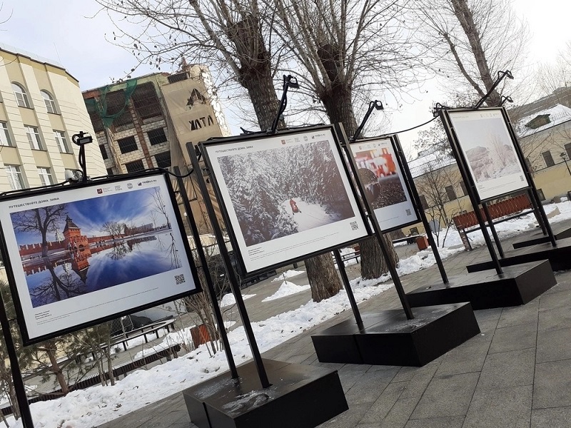 Выставка "Путешествуйте дома" в парке "Горка" в Москве